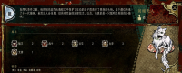 Introduction to the method of "Sultan's Game" Copper Kill Card Elimination