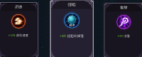 Introduction to the achievements of the Gods 3 "League: Stand-in Survivor"