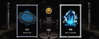 Introduction to the game configuration requirements of "Hamaret"