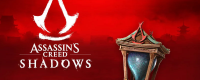 Introduction to the IGN linkage reward collection method for 