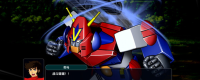 Introduction to the game download website of "Super Robot War Y"