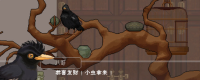 Introduction to the official website address of "Confucian Temple Full of Snow" game