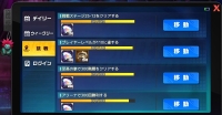 Street Fighter Duel Strategy