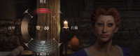 Introduction to the face method of "The Elder Scrolls 4: Annihilation Remake"