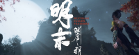 Introduction to the specific location of Quanxianshen's Word Sect in 