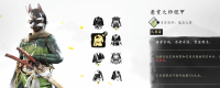 Introduction to how to obtain the perfect parry combo set in "The Soul of Mount Yotei"