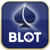 Kargin Blot: Bazar blot