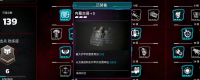 "Kill Space 3" Teaching and Sharing of Newbies for Assault Soldiers