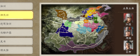 Introduction to methods to improve generals’ ability values ​​in “Romance of the Three Kingdoms 8 Remake”