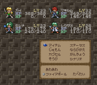 Estopolis biography 2 tips and tricks