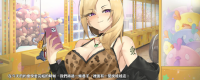 "Taiwan Love Story" download and installation tutorial introduction