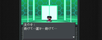 Introduction to the official website address of "Reincarnation of the Real Goddess 20XX" game