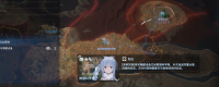 "Death Stranding 2" Order 411 Mission Complete Strategy Sharing