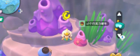 "Katie Island Adventure" Chocolate Coin Access Location Sharing