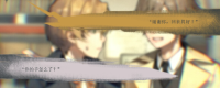 Introduction to the game configuration requirements of "Getheus's Elegy"