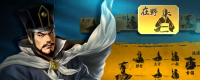 Introduction to the cooperation effects and triggering methods of "Romance of the Three Kingdoms 8 Remake"