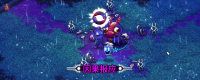 Introduction to the method of obtaining karma in "Crash Continent 2"