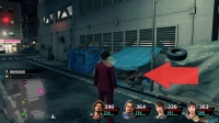 "Yakuza 7: The Direction of Light and Darkness" Sharing the location of the husband on the missing person mission