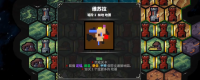 "Dungeon War 3" Level 16 easy-to-use gameplay sharing