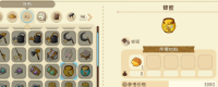 "Rain Story Come on! Share the strategy of raising bees in the prosperous market in the wind