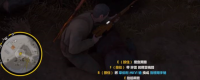 "Sniper Elite: Resistance" uses grenades as a trap method to share