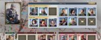 How to increase the troop limit in "Romance of the Three Kingdoms 8 Remake"