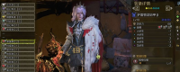 "Monster Hunter: Wild" One-handed sword pure defense equipment recommendation