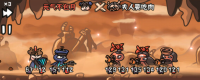 Introduction to the game platform of "Wednesday Fight"