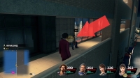 "Yakuza 7: Where Light and Darkness Go" missing person location sharing with friends