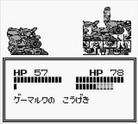 First Super Robot Wars (GB) Tricks and Tips