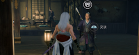 Introduction to the achievements of "Rise of the Ronin"