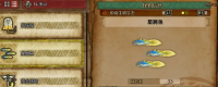 Introduction to the collection method of star-cracked fish in Monster Hunter: The Wilderness