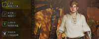 "Monster Hunter: The Wilderness" Sharing of the Dao of the Wasteland