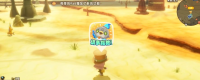 "Fantasy Life i" online tutorial sharing