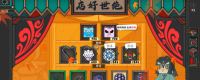 Introduction to the game configuration requirements of "Legend of the Great Battle"