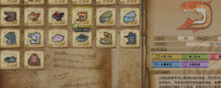 "Monster Hunter: The Wild" The most complete fishing spot sharing