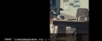 Introduction to the official website address of "Tail of Scorpion" game
