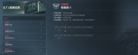 "Operation Delta" S5 season safe mission requires item introduction