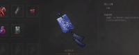 Introduction to the method of obtaining the thunder prince jade pendant in the late Ming Dynasty: The Feather of Yuanxu