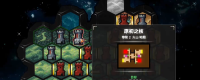 "Dungeon War 3" original core gameplay sharing