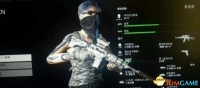 What titles are there in Ghost Recon Wildlands? List of all style titles with pictures and texts
