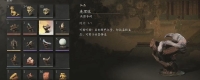 "Black Myth: Wukong" How to Obtain Connected Limbs