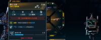 "Borderlands 4" hot pot weapon effects and display sharing