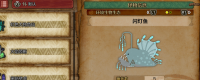 Introduction to the collection method of flashing light fish in Monster Hunter: Wild
