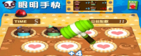 Introduction to the official website address of "Hong Kong Real Estate King" game