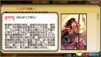 Touki Denki Recommendations for powerful soul fighting. Recommendations for the top ten powerful soul fighting styles.