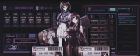 Introduction to the game system requirements of "Star Curtain Agreement A.A.A."