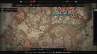 Diablo 4 End Boss summon materials and where to get them