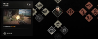 Introduction to the acquisition of flamethrow weapons in "The Deserted Light: The Sleeping Beast"