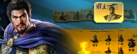 Introduction to the role of diplomatic evaluation instructions in "Romance of the Three Kingdoms 8 Remake"